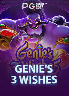 สนุกกับทุน 500 บา คา ร่าบา คา ร่า โปร โม ชั่ น 100 ที่ต้องลอง