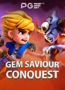 jdbaav2 เครดิต ฟรี: ทดลองเล่นเกมสล็อตสุดมันส์