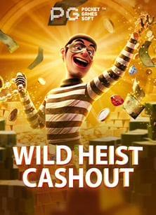 รีวิว joker567 เกมสนุกที่คุณห้ามพลาด!