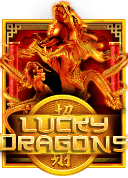 ts911 คาสิโน ออนไลน์ ฟรี: ประสบการณ์เดิมพันที่น่าตื่นเต้น